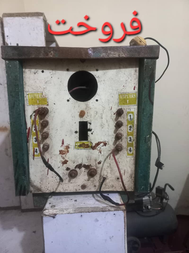 دوکان کا سامان برائے فروخت 5