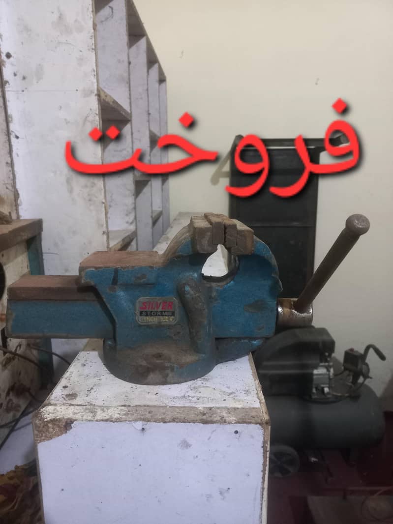 دوکان کا سامان برائے فروخت 7