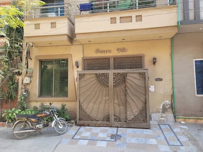 5 MARLA HOUSE FOR SALE IN SABZAZAR