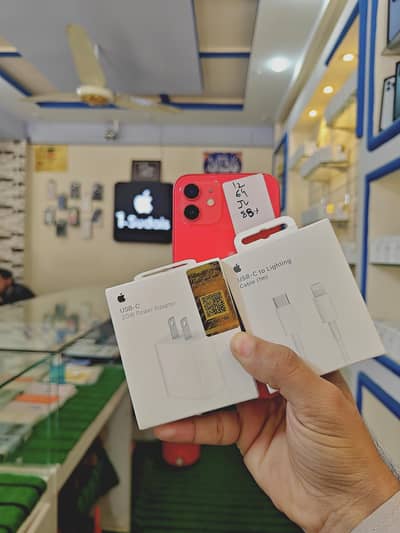 apple iPhone 12 64 GB with Original Charger Gift