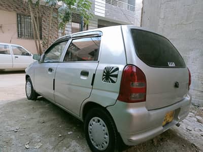 alto (2004) 03222321349