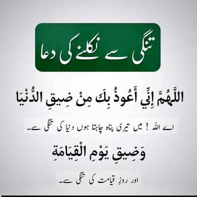 Data entry or typing job required