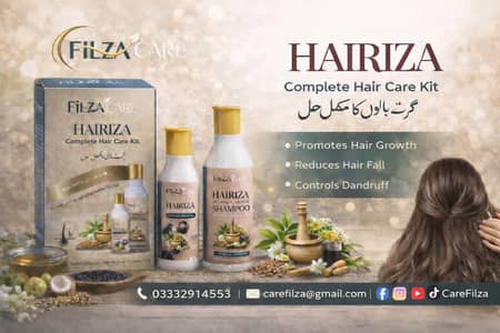 Hairiza Complete Hair Care Kit