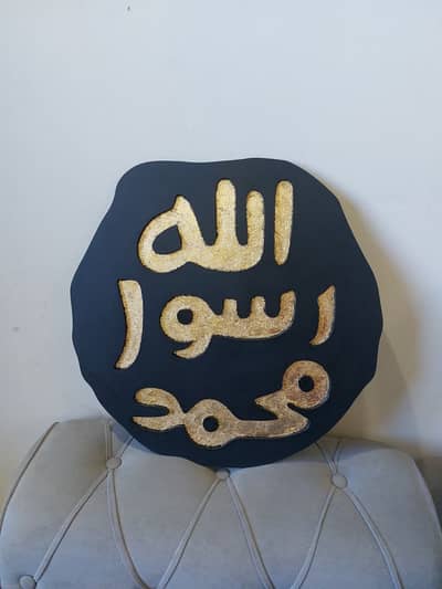 Solid Wood Resin River Table & Matching Ocean Art / Geode Clock