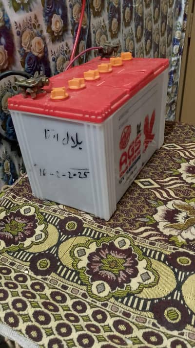Ags Battery 13 plates  1 year used . Battery charge controler 30A