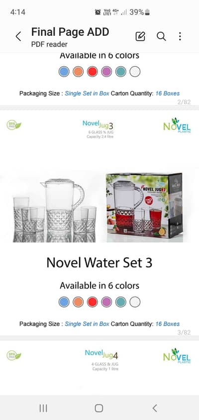 Plastic godown work and auto riader