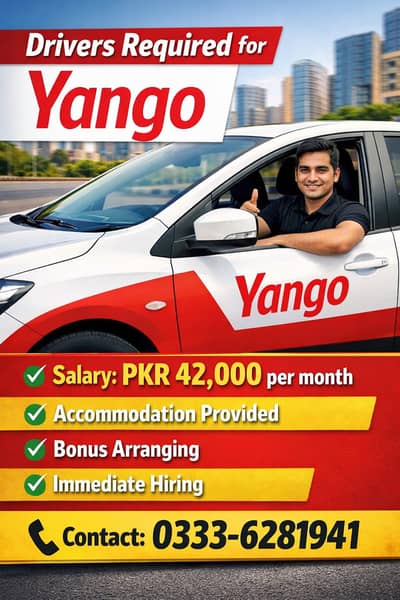 required driver urgently