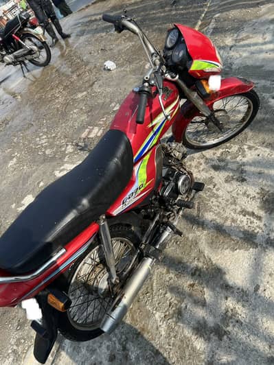 Honda dream 70 punjab number 2017 model