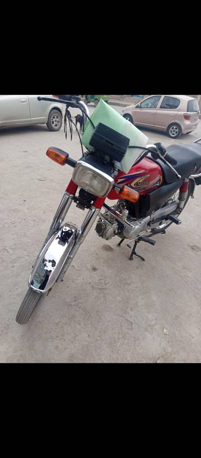 United 70cc for sale