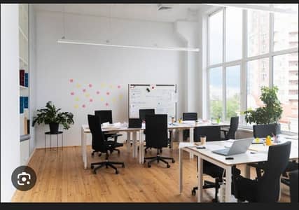 Furnished Office For Rent
