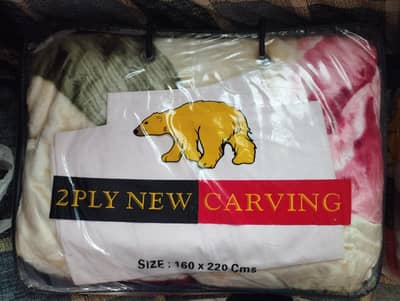 Brand New Blankets