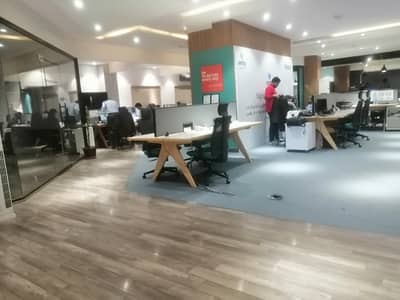 Furnished Office For Rent