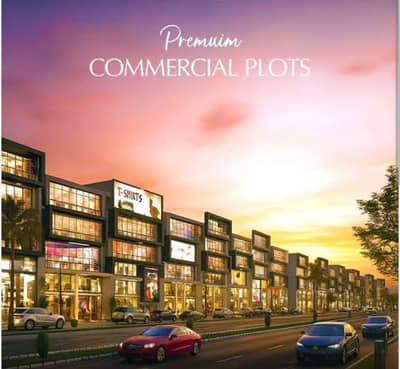 4 Marla Coner Commercial