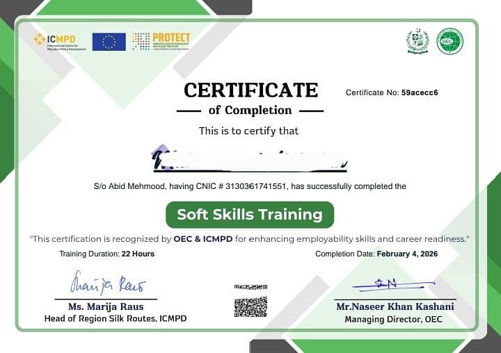 Soft Skill Certificate 0