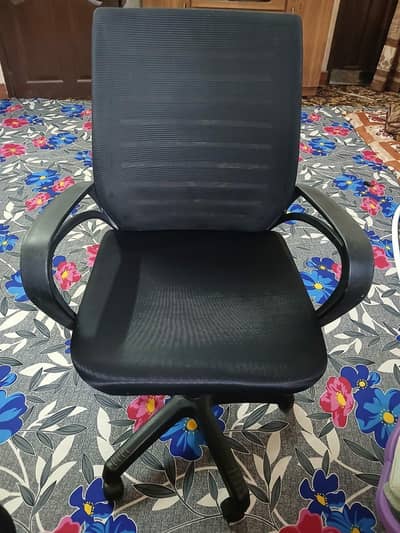 Office & Home chair