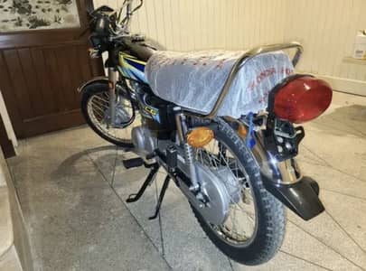 Sirf later nikla ha wo b 26 ka 1st month