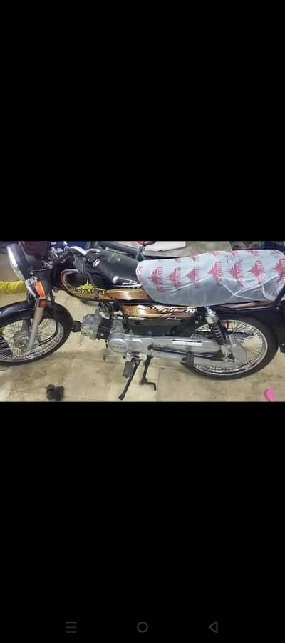 union tar 2025. . ki 6monthku ha Brand new ha total 135 km