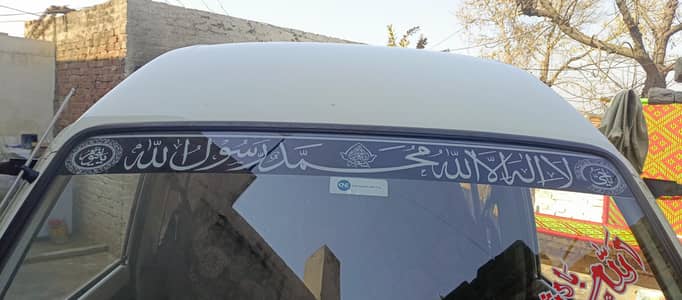 new condition new modal