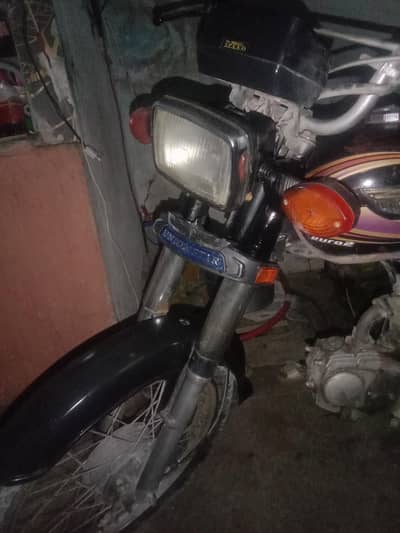 union star model 2017