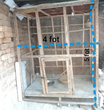 lakri ka panjra big size 03459035204