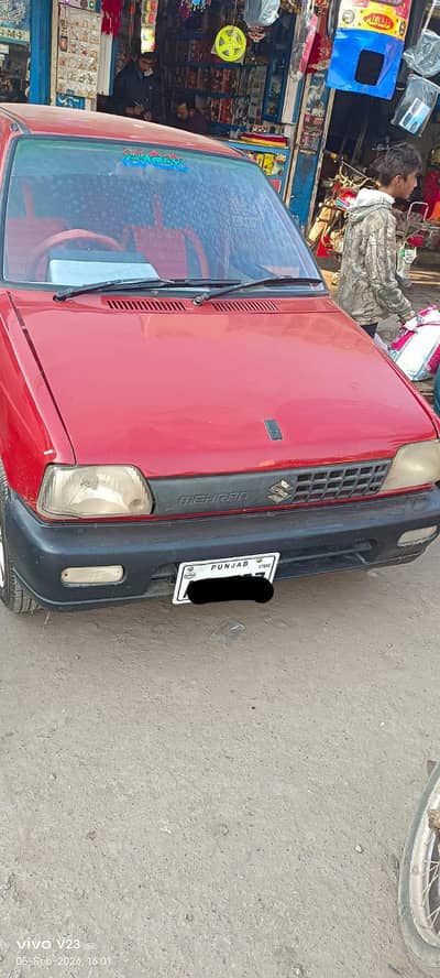 antique fully janvn mehran 03064078904