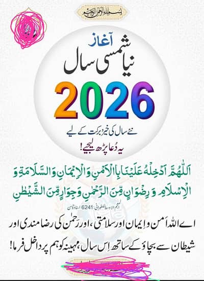 cultus vxr 2005 model good condition