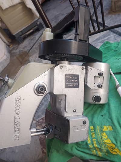 Newlong Bag Closer Machine(JAPAN)