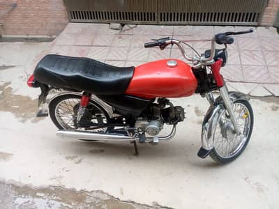 UNION STAR BIKE LUSH CONDITION PHONE 313/7731911