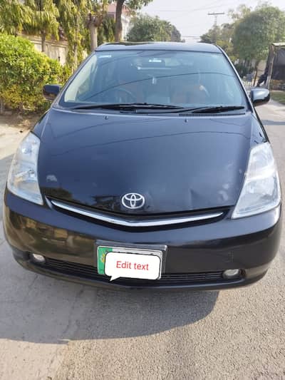 Toyota Prius  G Touring  1.5  Good Condition
