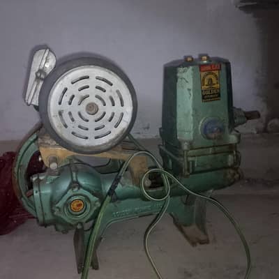Golden water suction pump.