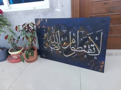 Hand-painted Abstract / Modern Art Home Decor / Wall Art Canvas