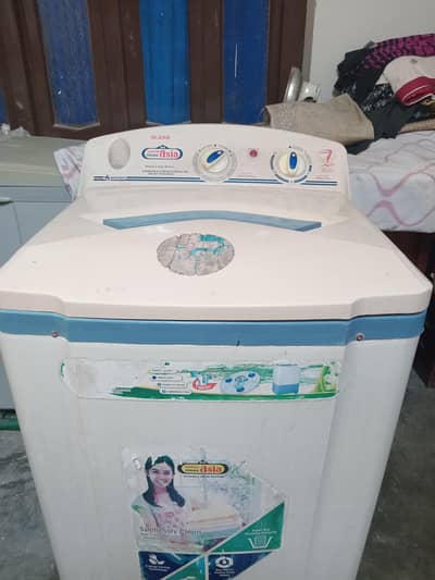 washing machine and dryer machine