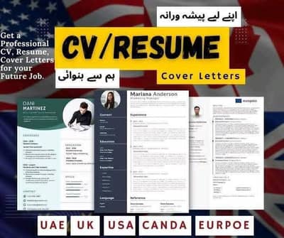Cv Maker