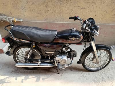 Union Star 2023 Model New Condition