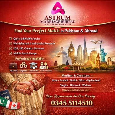 Astrum Proposal & Matchmaking Services – Pakistan & Abroad