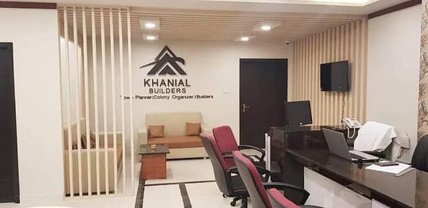 Female Supervisor Required | Giga Mall | Whatsapp 0319-2314674