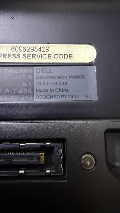 Dell Notebook Precesion m4800
