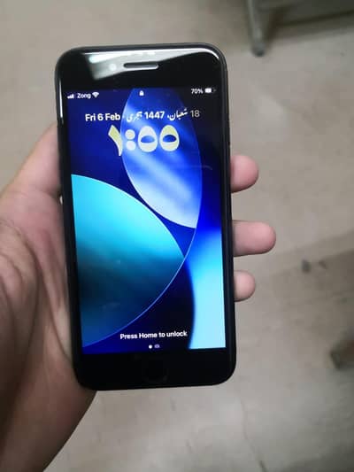 iphone SE 2020 pata approved