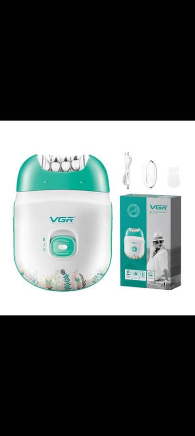 hair trimming machine