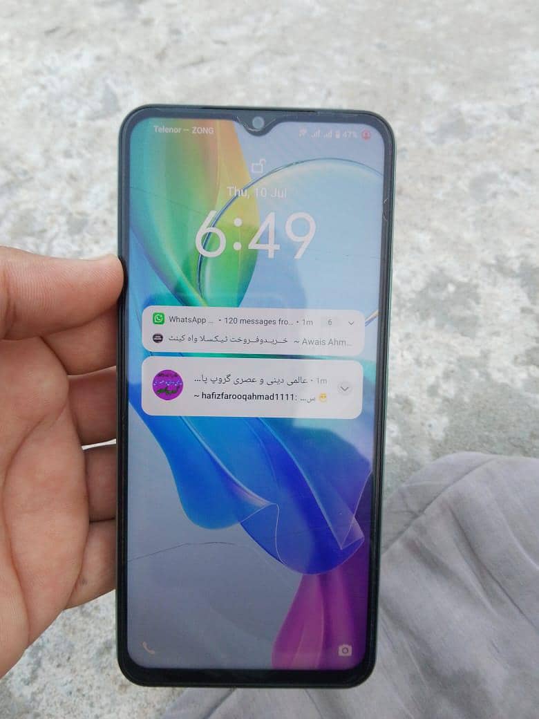 موبائل فون 2