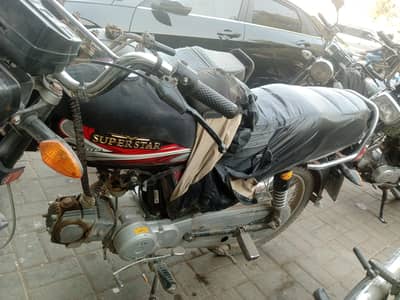 SUPER STAR 2025 (70Cc)