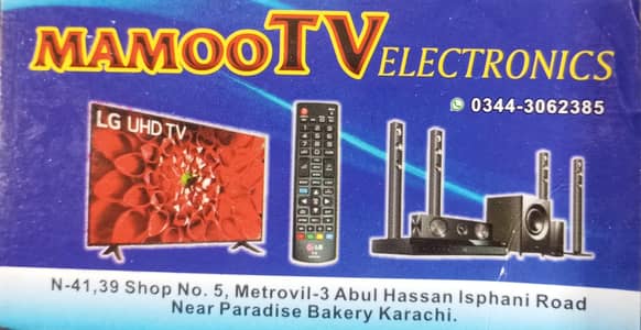 LED/LCD TV AND BLUETOOTH SPEAKER  REPAIRING