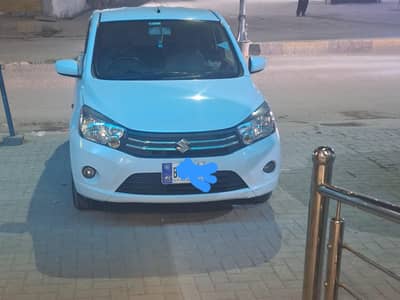 guinine well maintained