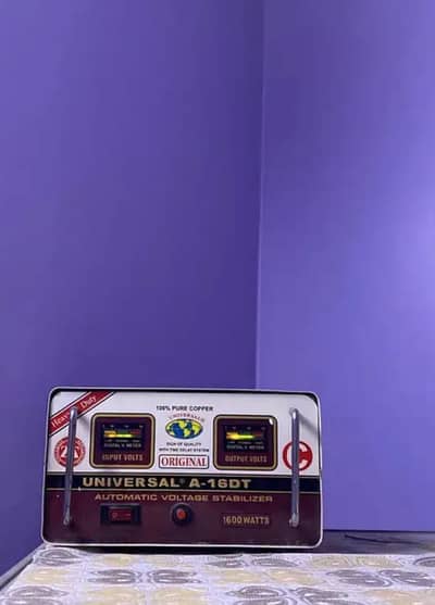 PEL refrigerator with steplizer