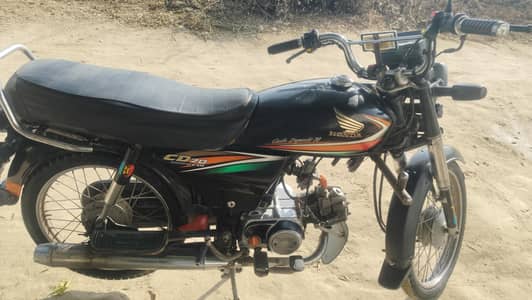 CD 70 Honda 2015 model karachi no
