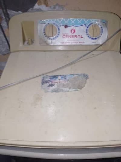 united washing machine and spinner super general ka