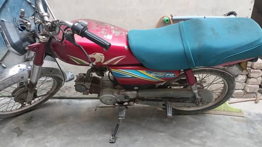 CD 70 bike bilkul ok Hy engine 10/10 Hy