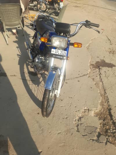 Honda 70 2024 model nai E challan ki tension na biometric ka matlab