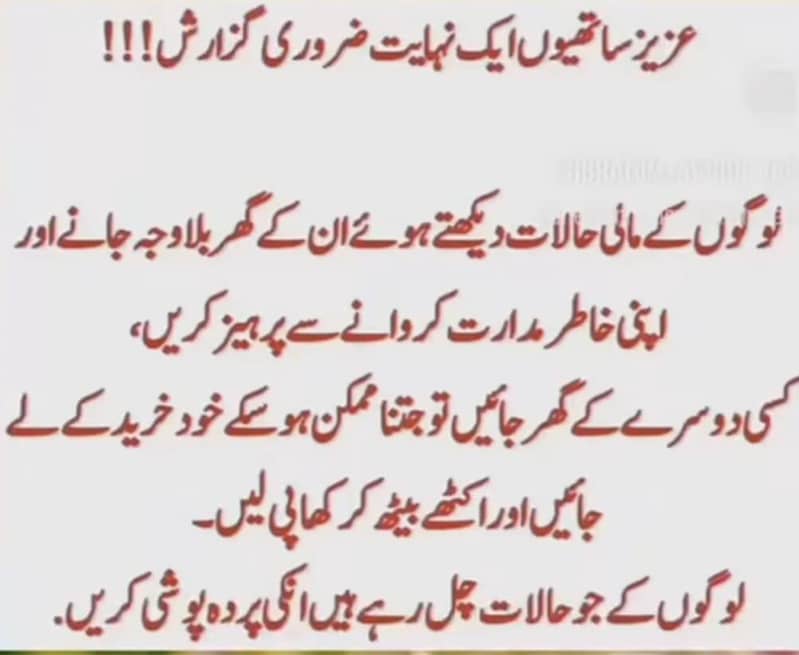 Assignment writing 0