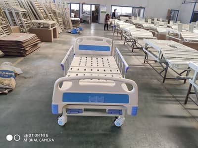 Patient Bed Electric patient bed Hospital bed For Sale in karachi
